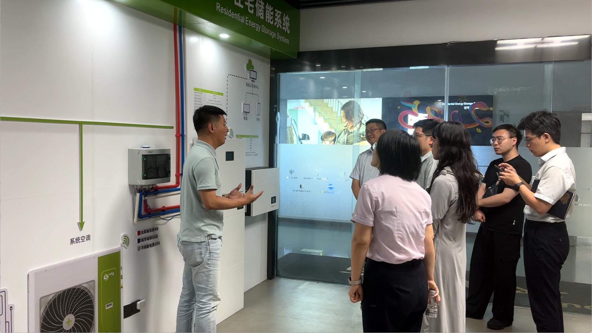 wechat_2025-09-19_090103_364.png
