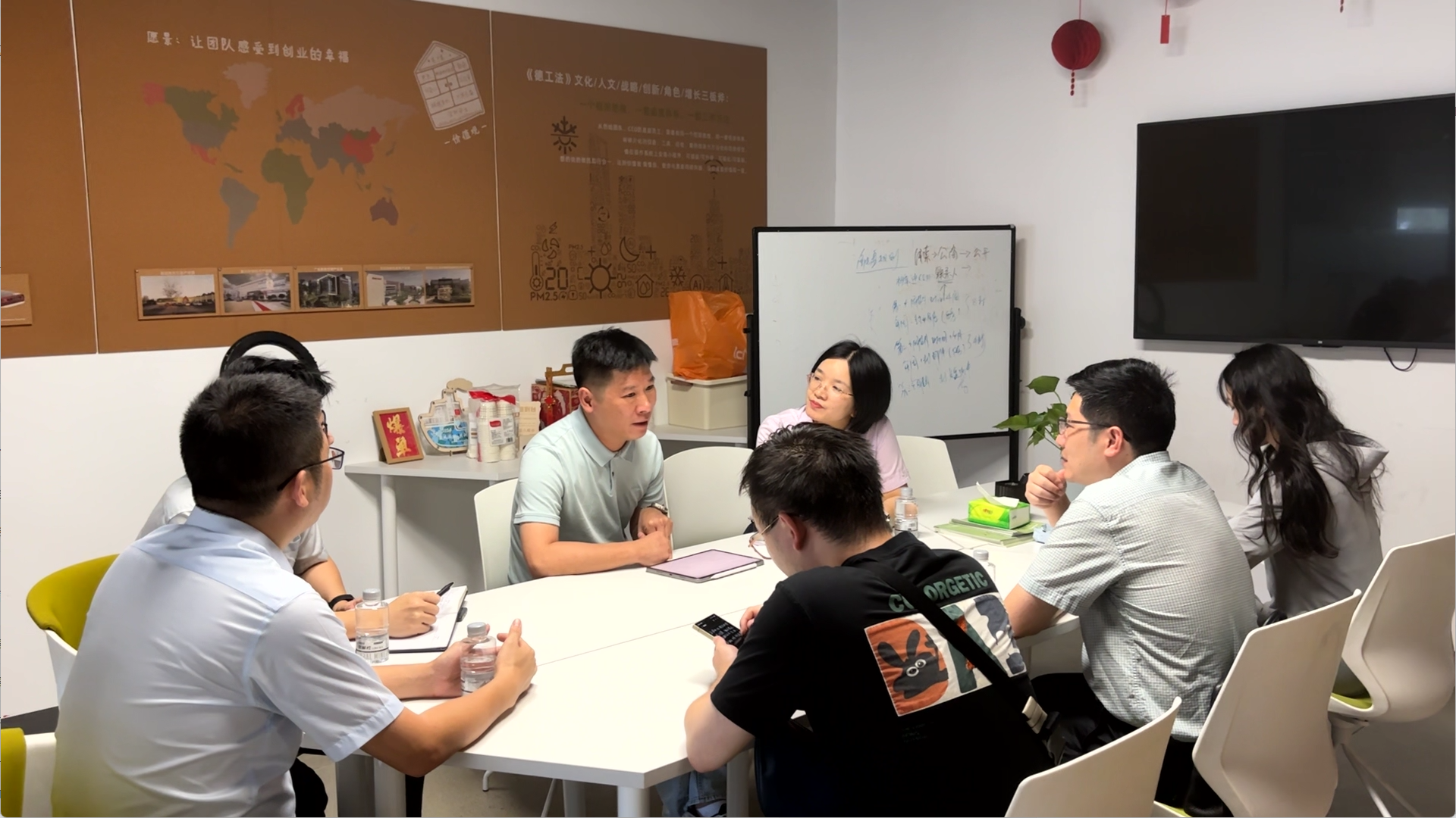 wechat_2025-09-19_090209_620.png